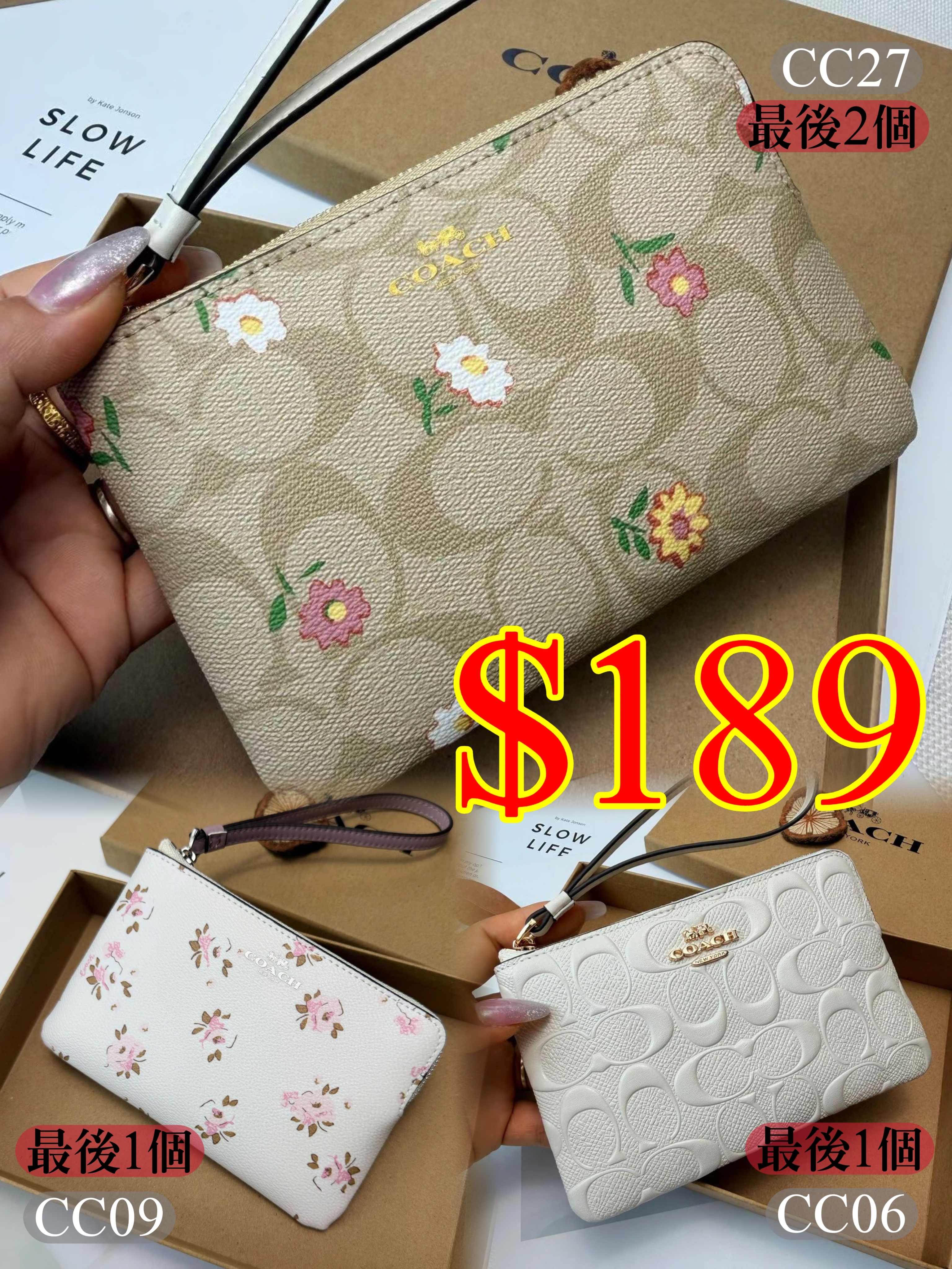 (現貨) Coach Wristlet 手挽小銀包