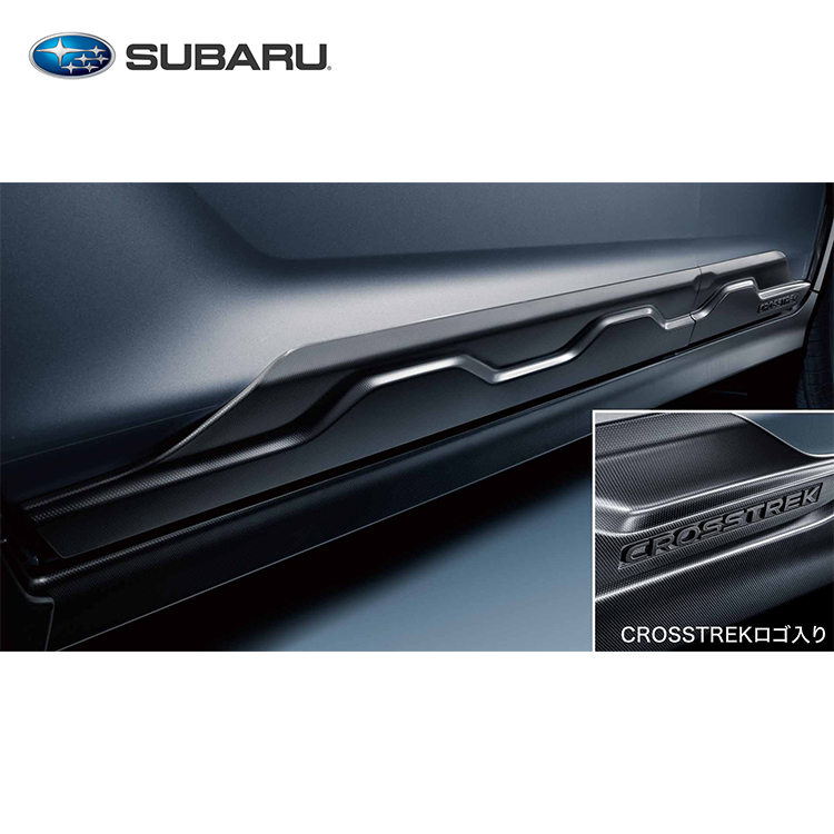SUBARU 原廠選配件 車門下飾板 SUBARU CROSSTREK 2023-