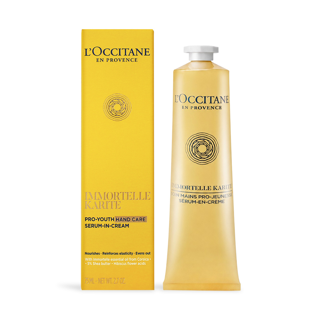 L’OCCITANE 歐舒丹 乳油木蠟菊賦活護手霜(75ml)