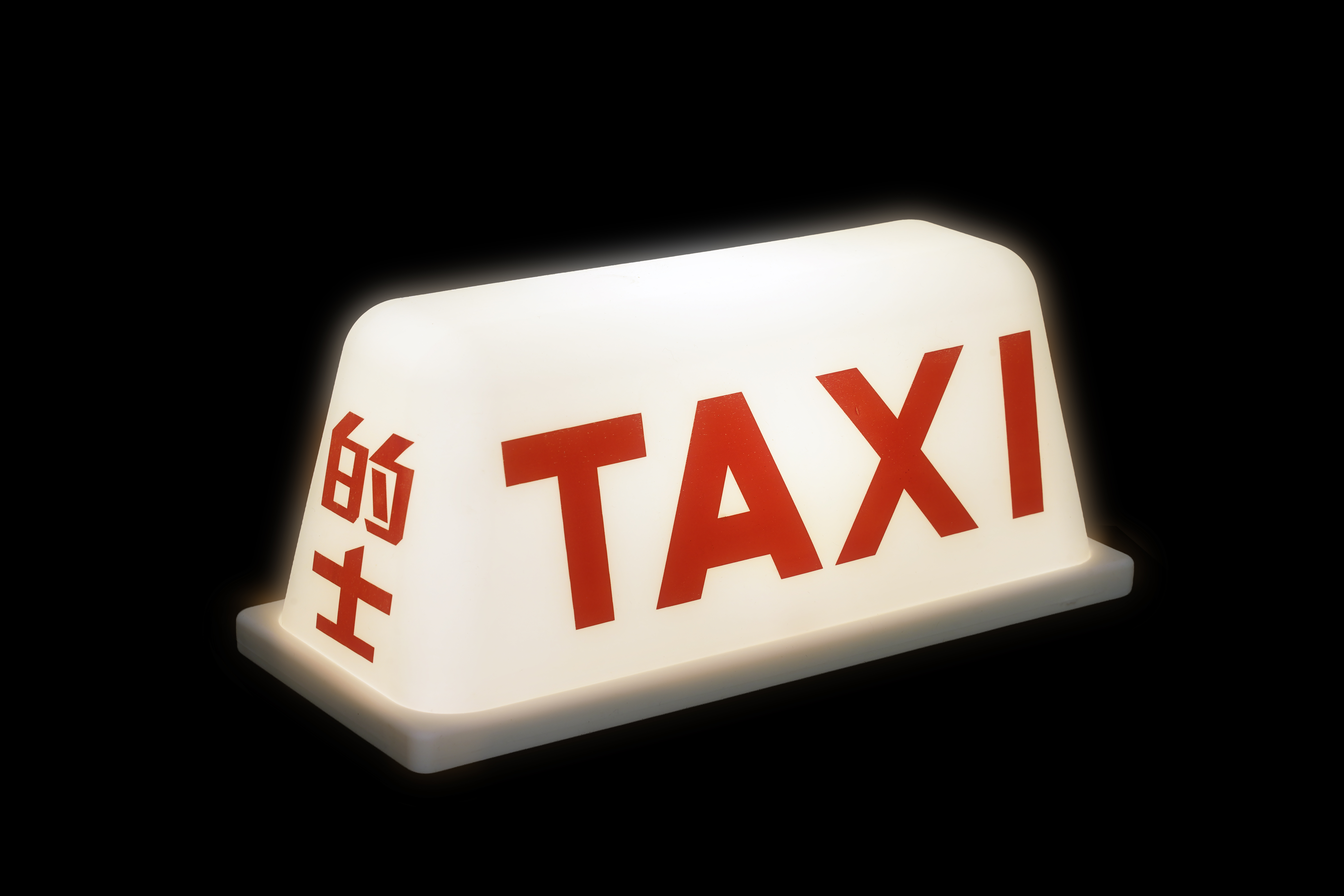Tiny 精品 - 紅的細頂燈-拍拍燈