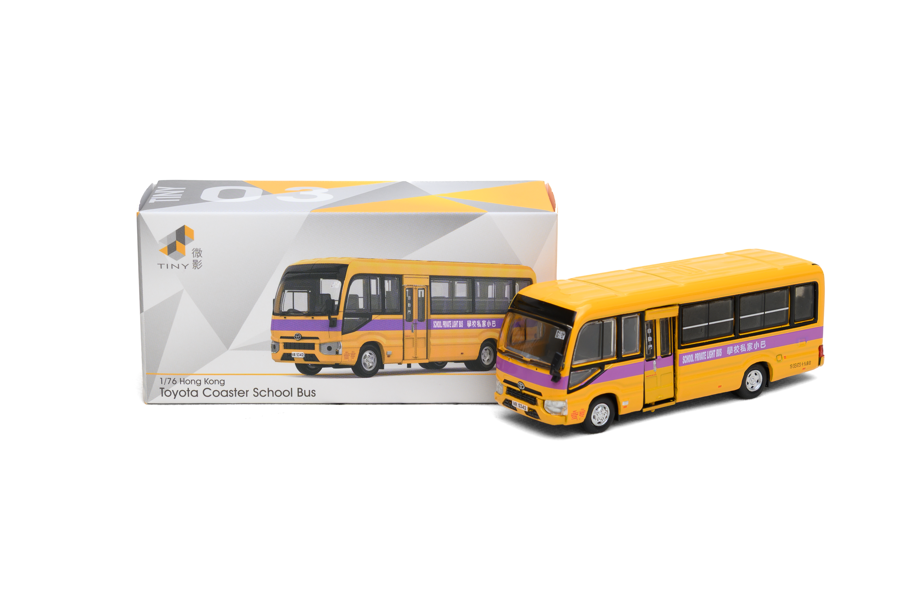 Tiny 城市 合金車仔 - 豐田Coaster (B70) 校巴(十九座) (VR5342)