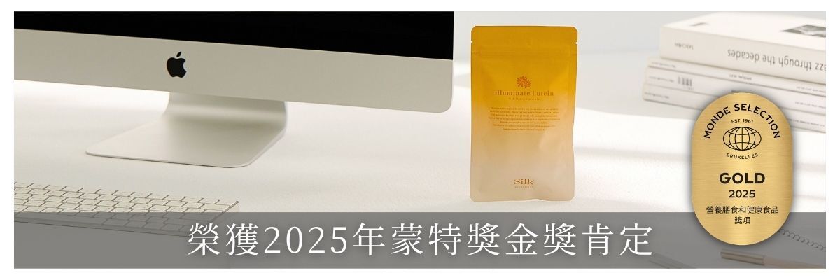 2025年蒙特獎提名獎肯定