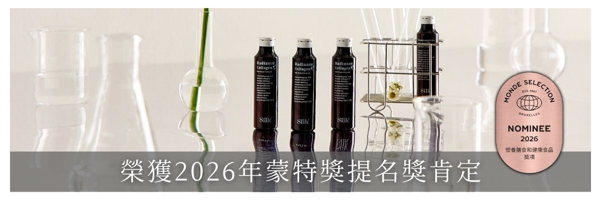 2026年蒙特獎提名獎肯定