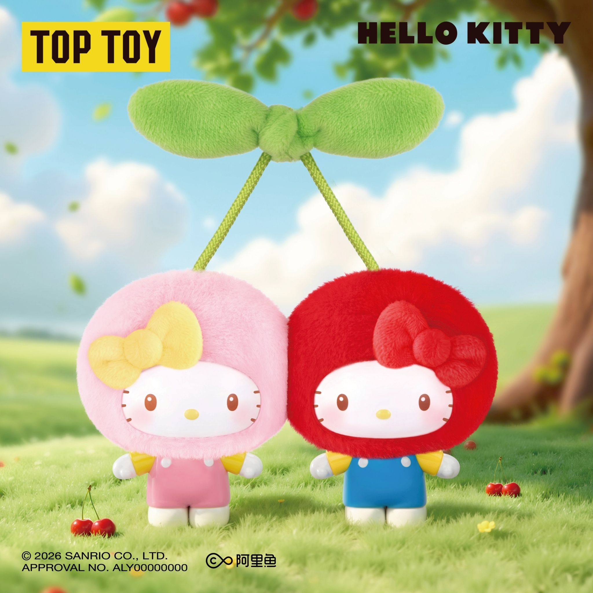 三麗鷗HELLO KITTY 水果屋系列盲盒[單盒]