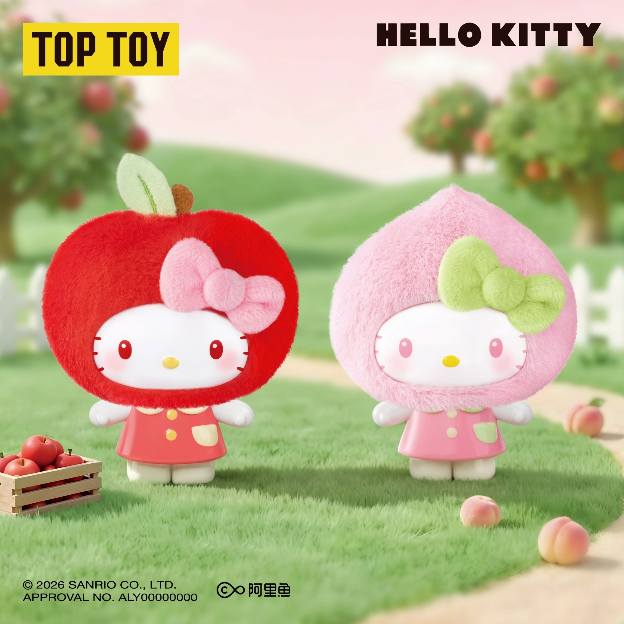 三麗鷗HELLO KITTY 水果屋系列盲盒[8入/中盒]