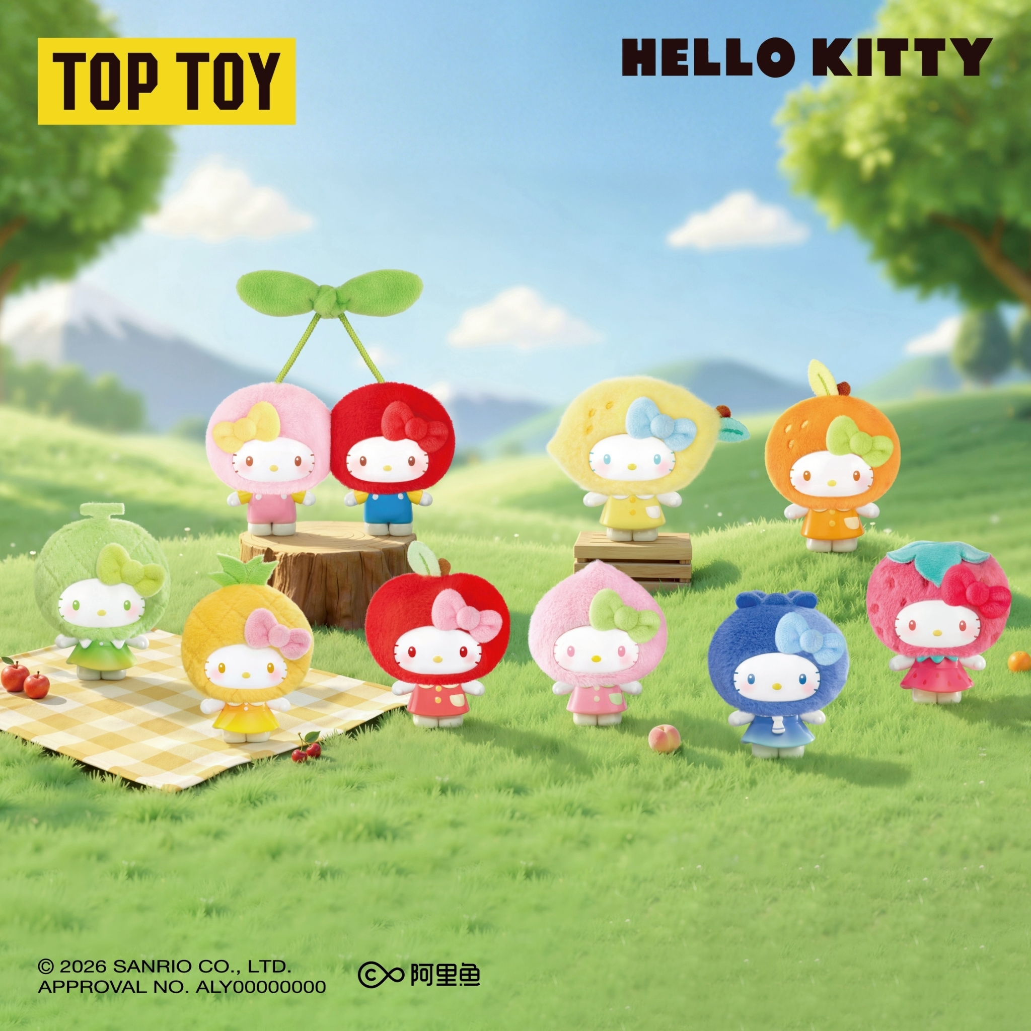 三麗鷗HELLO KITTY 水果屋系列盲盒[8入/中盒]
