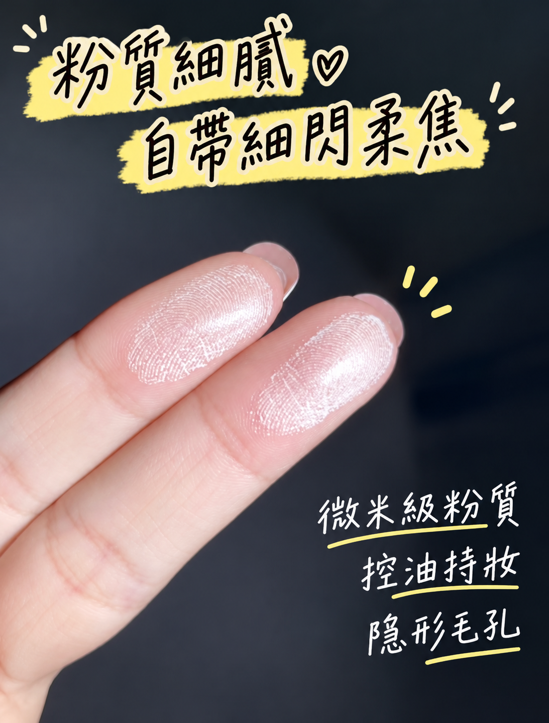 【現貨】Nars 裸光蜜粉餅 (小白餅) #Crystal 10g 正裝