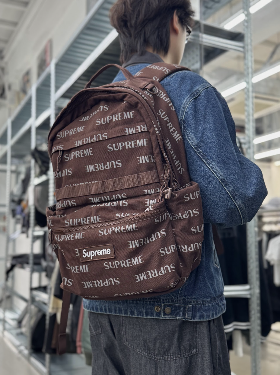 Supreme FW26 Backpack - Brown