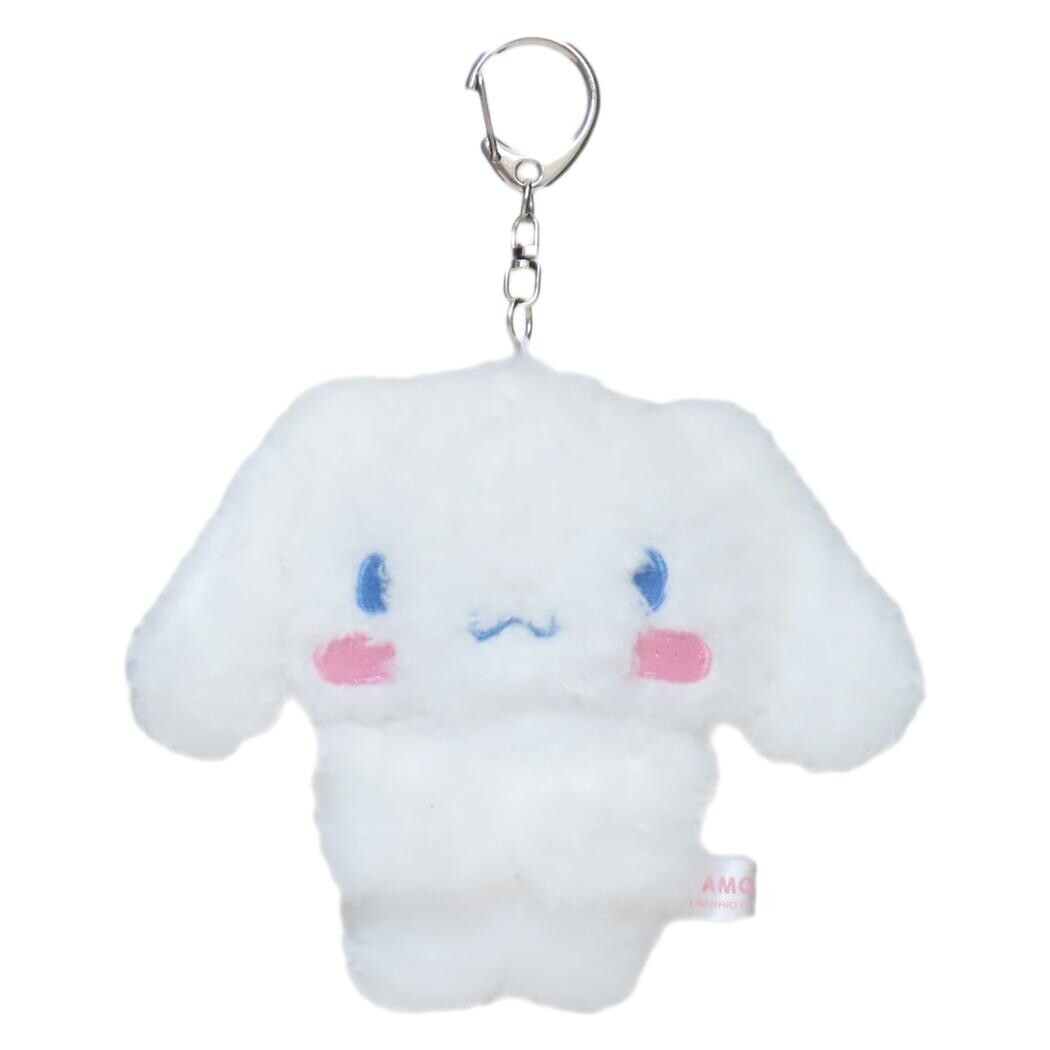 Sanrio Cinnamoroll Huggable Plush Keychain