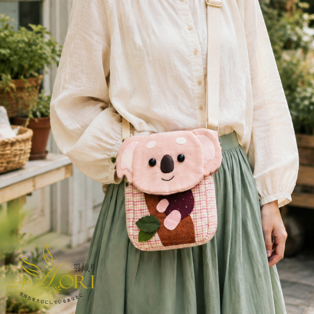 Model wearing the koala bag crossbody for scale