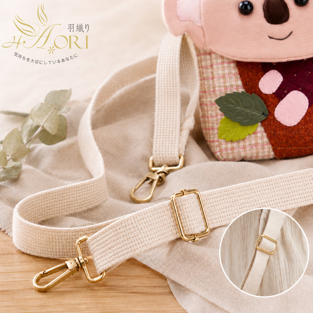 Cotton webbing, adjustable slider, and swivel hook details