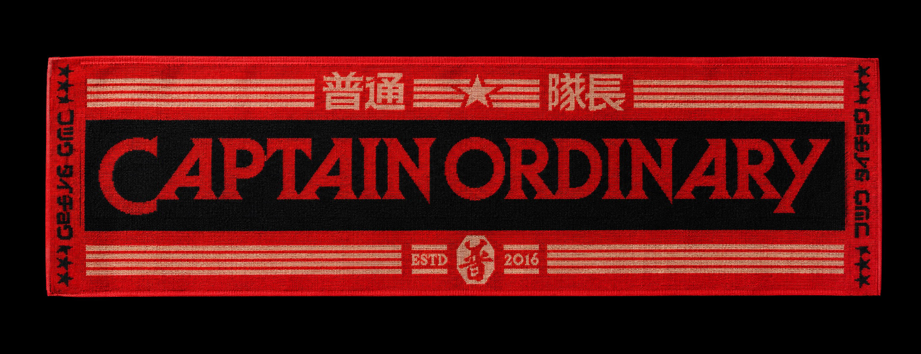 【普通隊長 Captain Ordinary】普毛 2.0