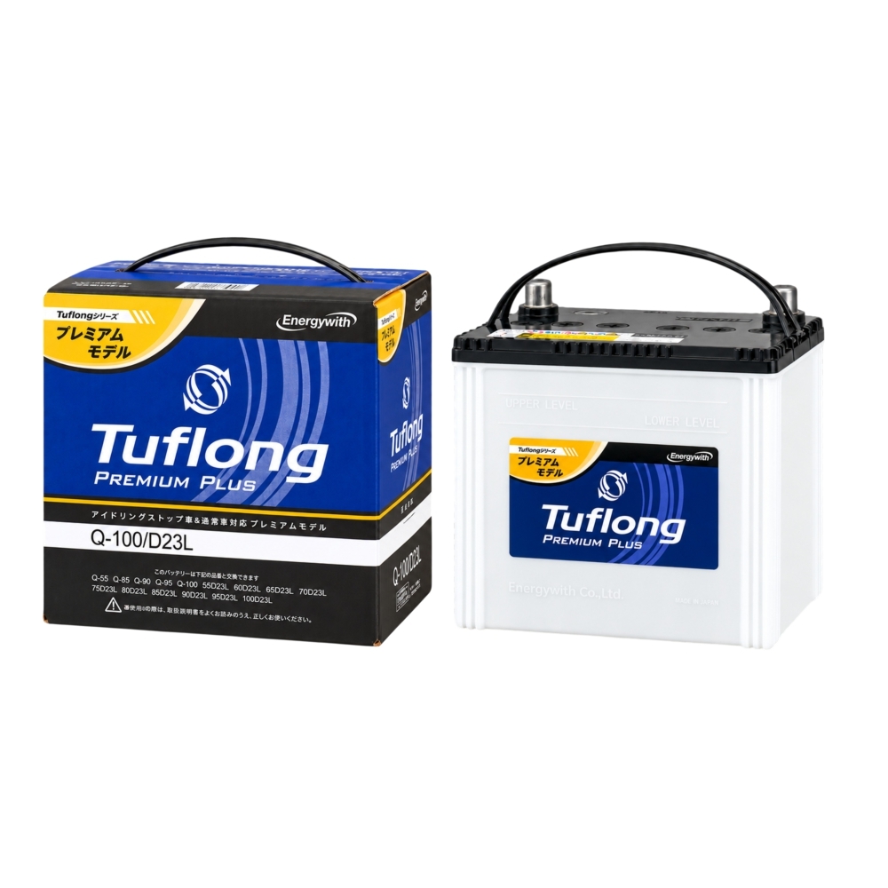 日本製 Tuflong 高效汽車 電瓶 / 電池 PREMIUM PLUS系列 PPBQ-100LD23L (怠速啟停&充電制御車專用)
