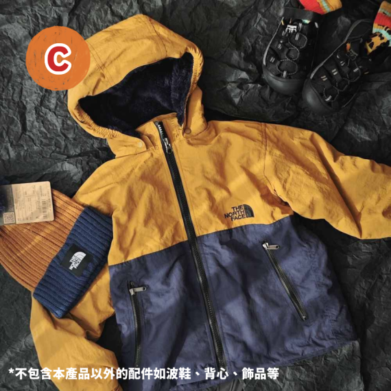 包郵優惠 TNF 兒童三防加絨衝鋒衣 #現貨
