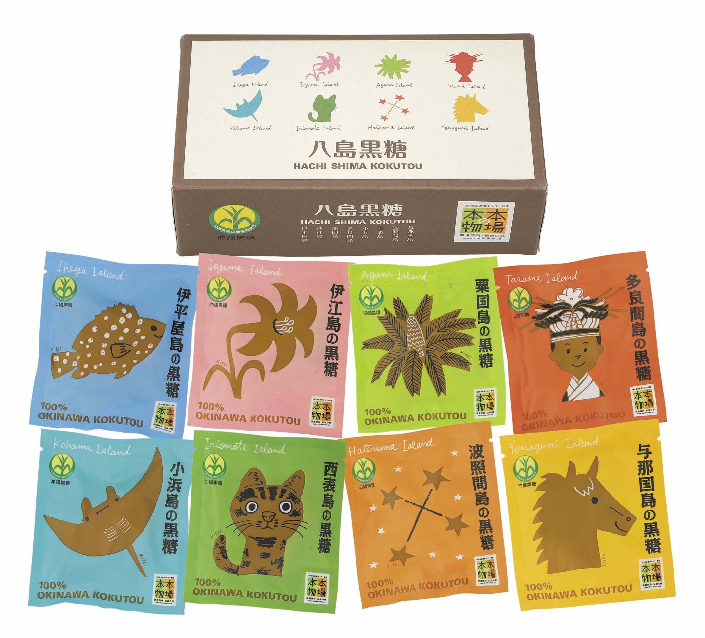 八島黑糖禮盒160g(20gX8包)