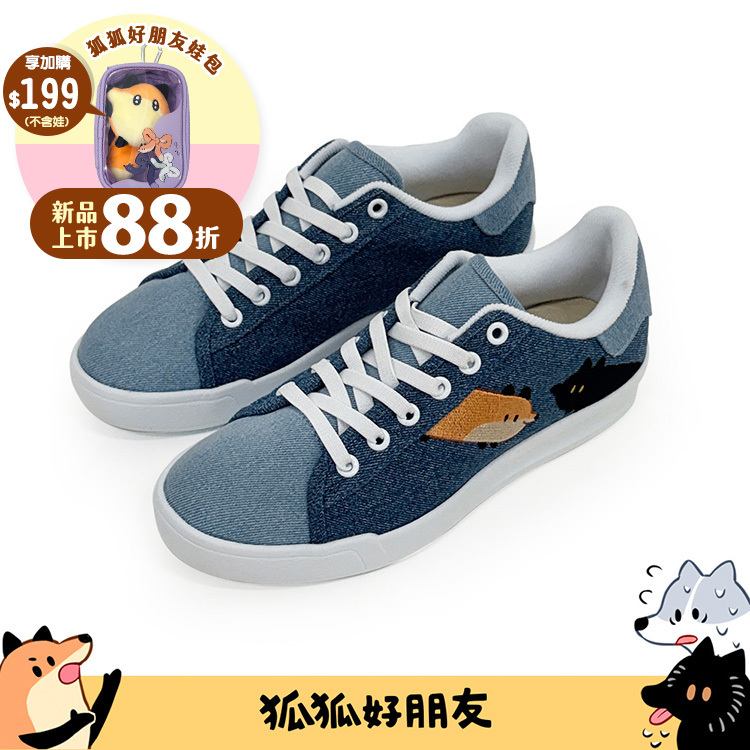 Paidal x狐狐好朋友 橘狐與黑狐探頭免綁帶休閒鞋不彎腰輕運動鞋-牛仔藍