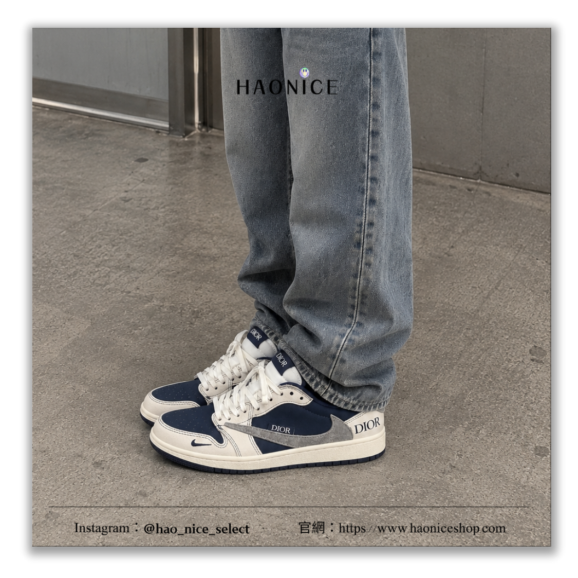 【HAO NICE】國外限定款🎨Air Jordan 1 x Travis Scott Dior元素 深藍白 倒勾 板鞋 籃球鞋