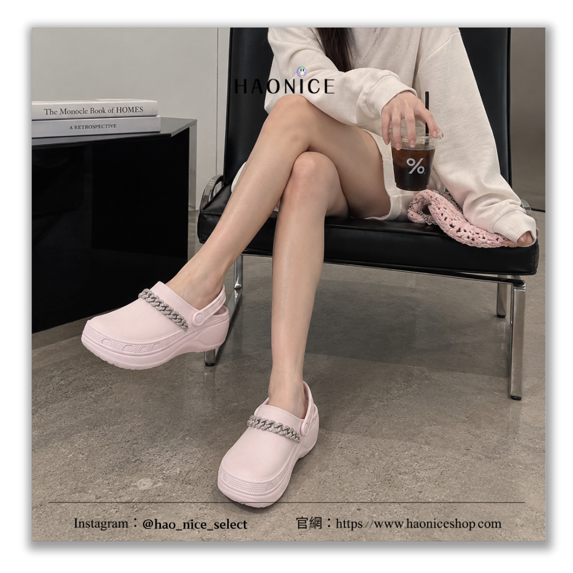 【HAO NICE】國外限定款🎨Crocs 純白布面 滿鑽古巴銀鏈 輕奢感 洞洞鞋 拖鞋 休閒鞋