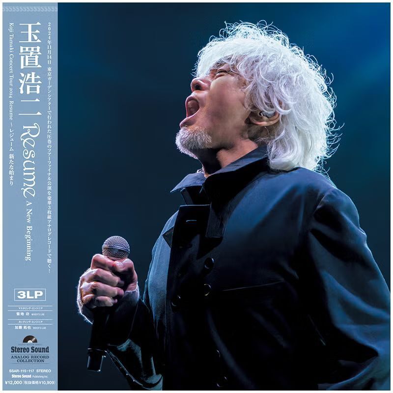 演唱會系列Live & Concert