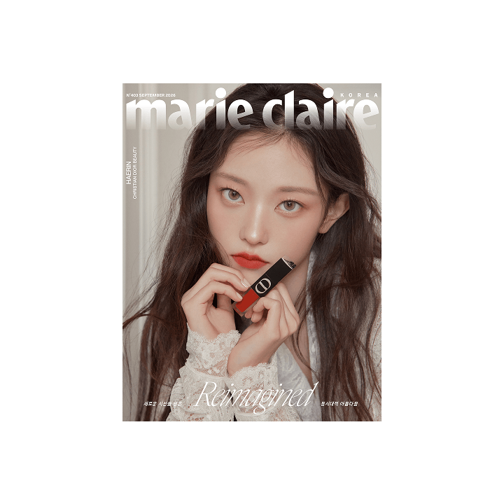 Marie Claire  magazine ( HAERIN ) 9月號