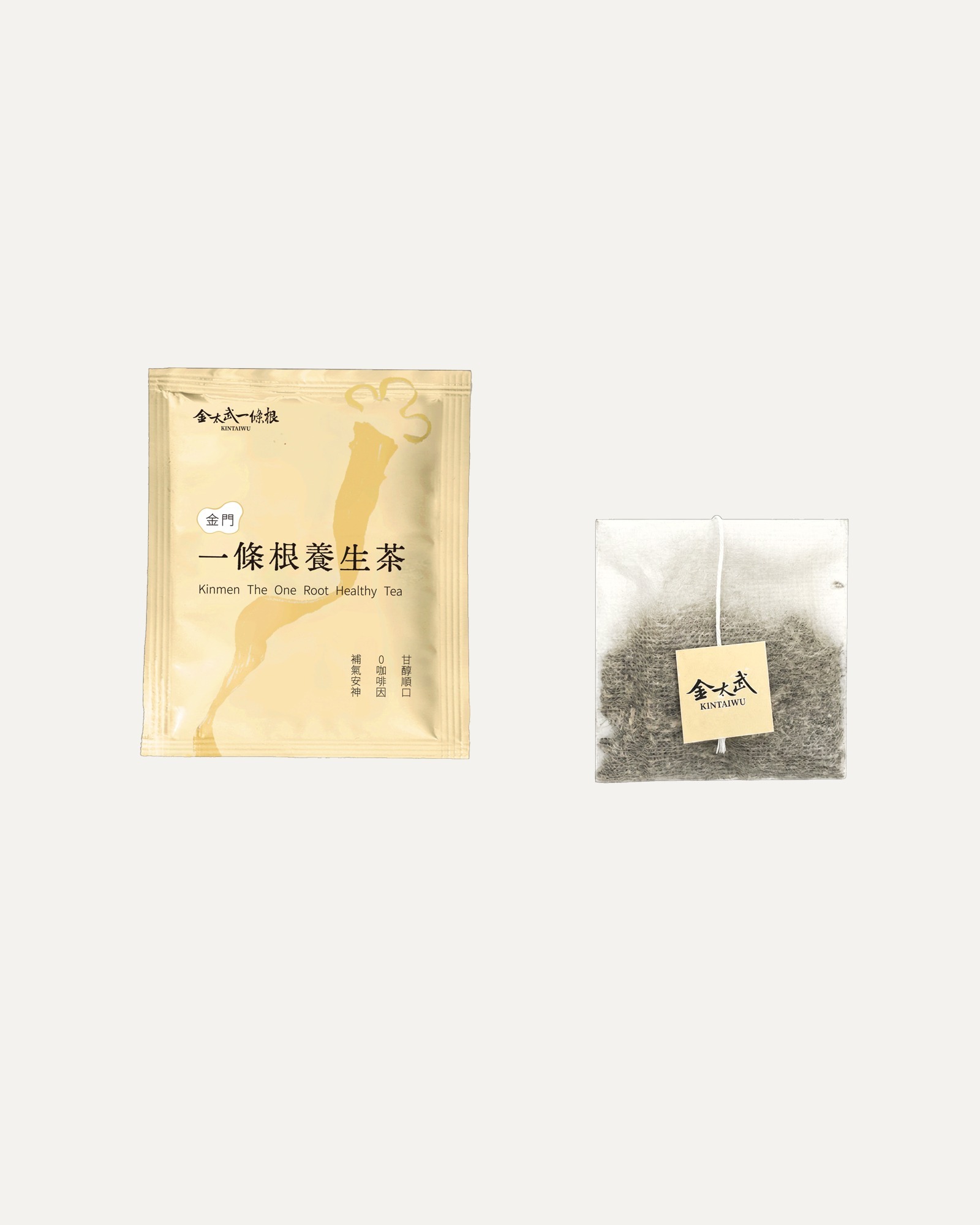 一條根養生茶外袋與不織布茶包