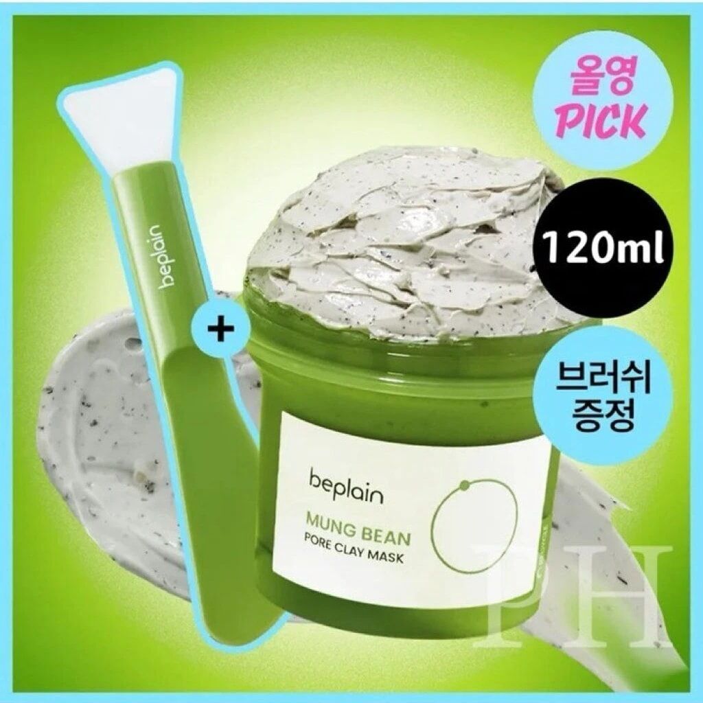 Beplain 綠豆毛孔潔淨清潔泥 120ml送泥棒