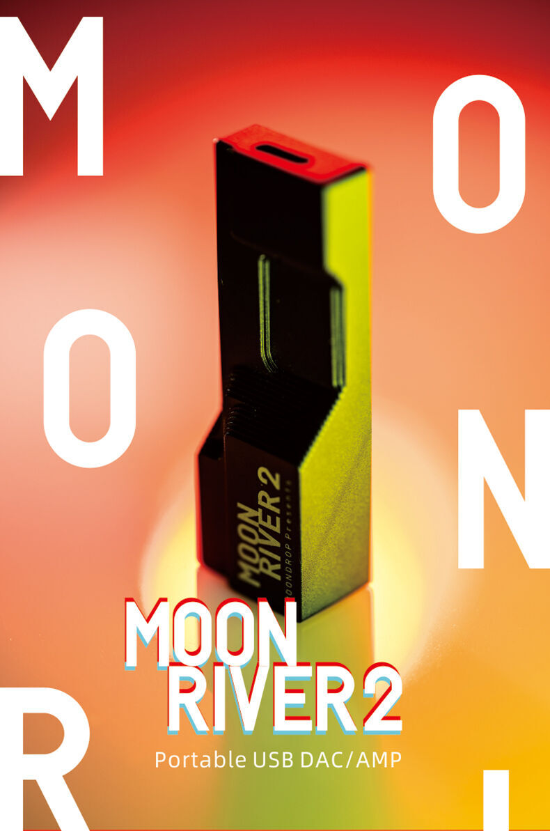 MOONDROP MOONRIVER2 USB DAC/AMP