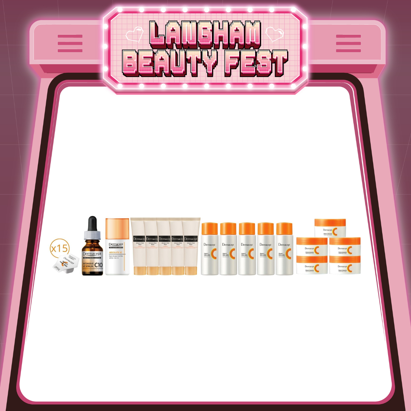 DERMACEPT C10防曬亮肌全效組合