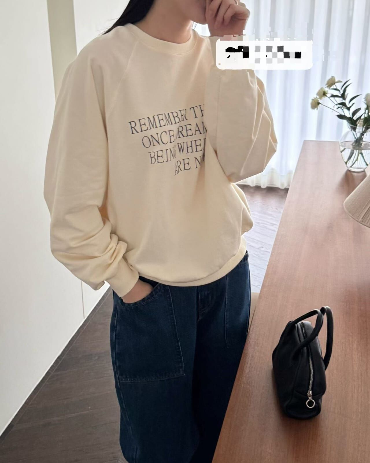 PE6012 插肩字母衛衣 *特價貨品不設退換*