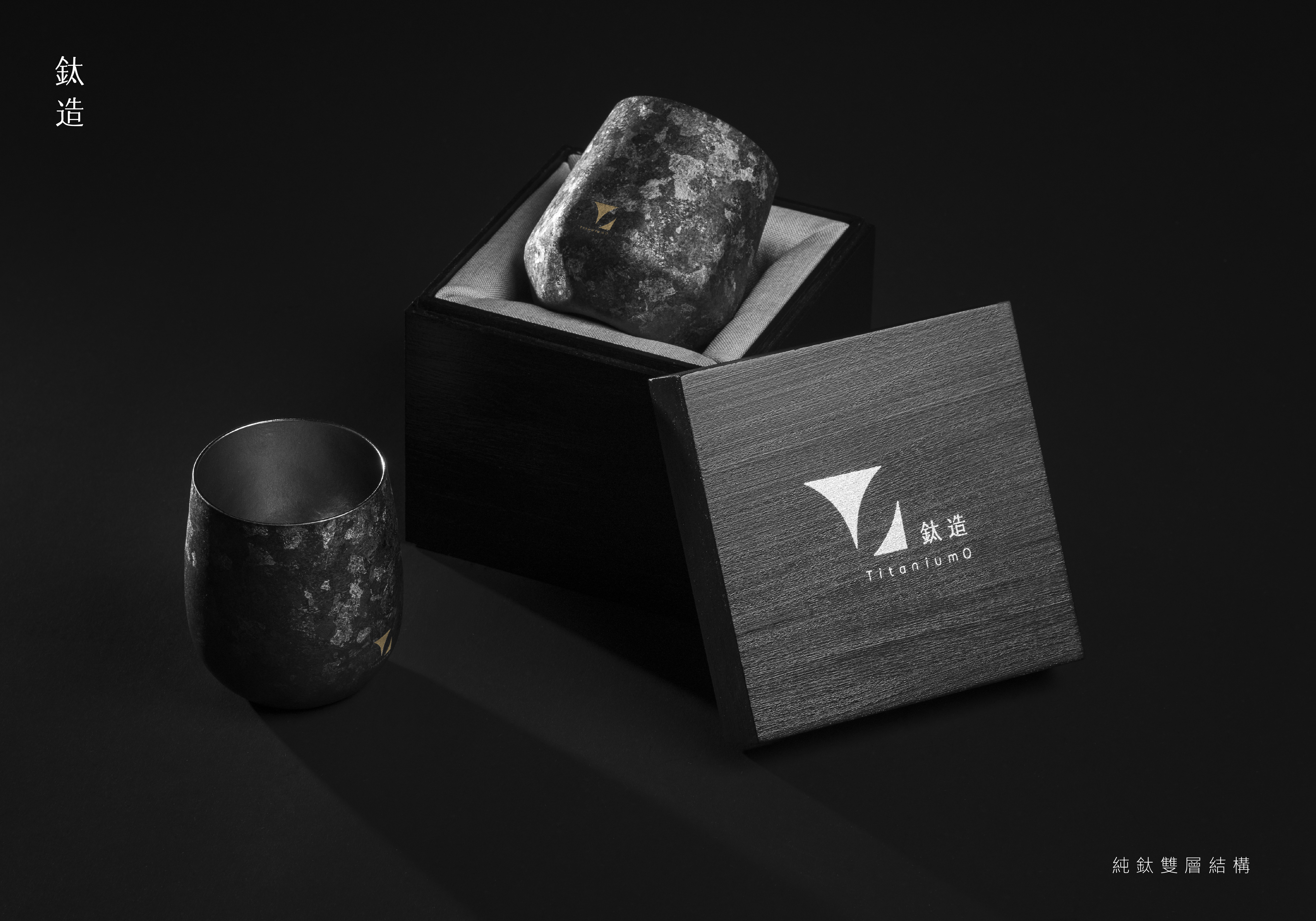 鈦造 ｜TiO｜獨夜 ・BLACK & GOLD 限定｜蛋杯・晶鈦黑