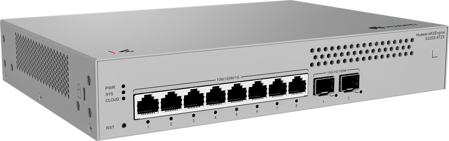 Huawei eKit S220S-8T2X 8埠千兆 L2 網管交換機｜2×10GE SFP+ 光纖上聯｜無風扇設計