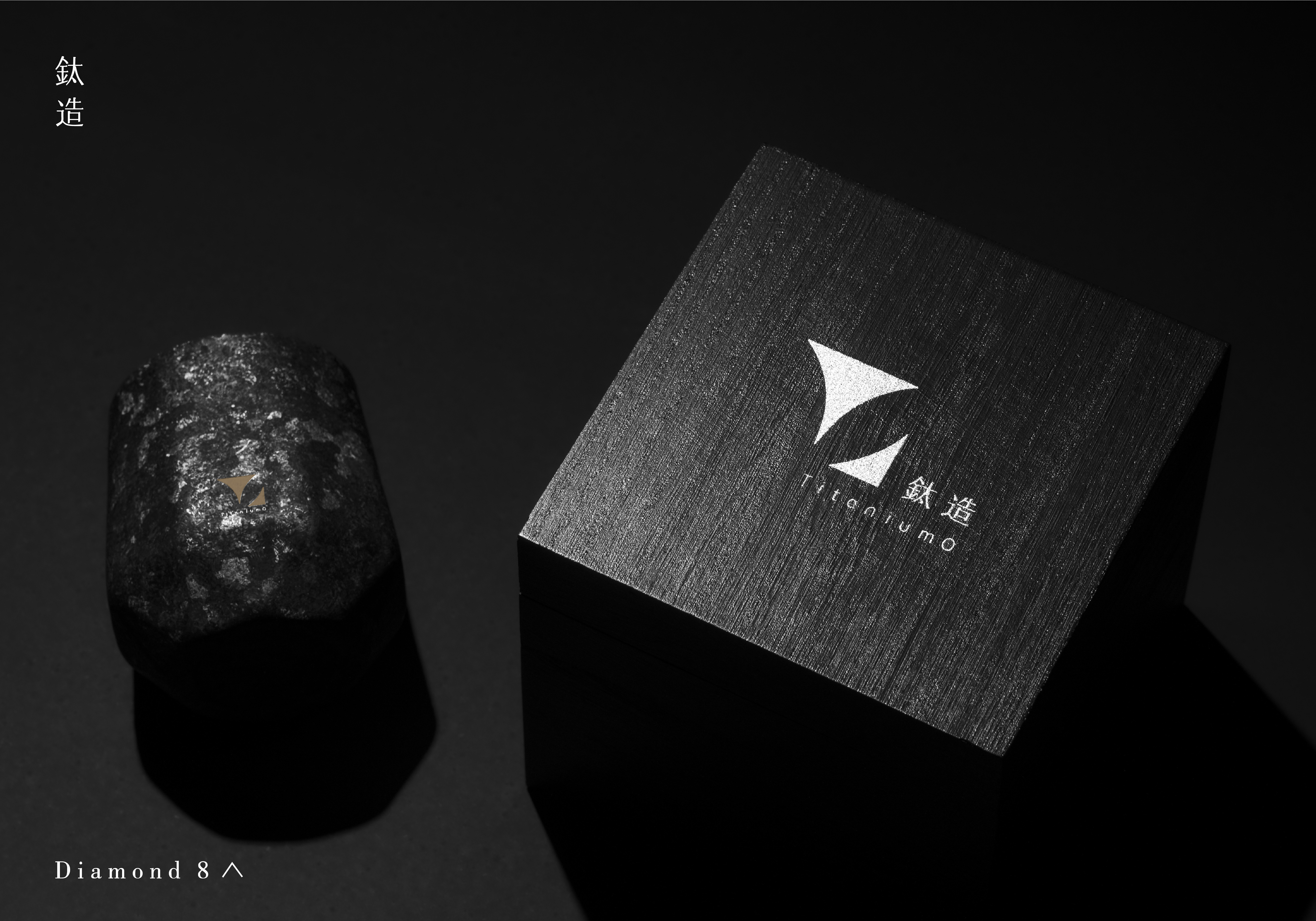 鈦造 ｜TiO｜獨夜 ・BLACK & GOLD 限定｜曜晶杯・晶鈦黑限定