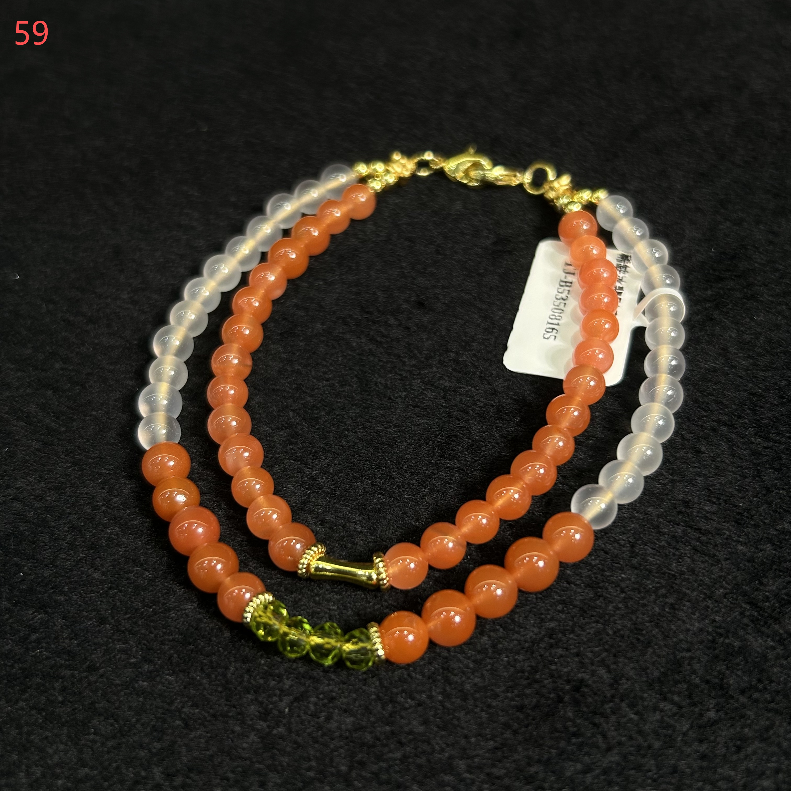 0909XY111-XYDAY-TQNH-稀缺冰翡財庫石錦紅雙圈 (A111)