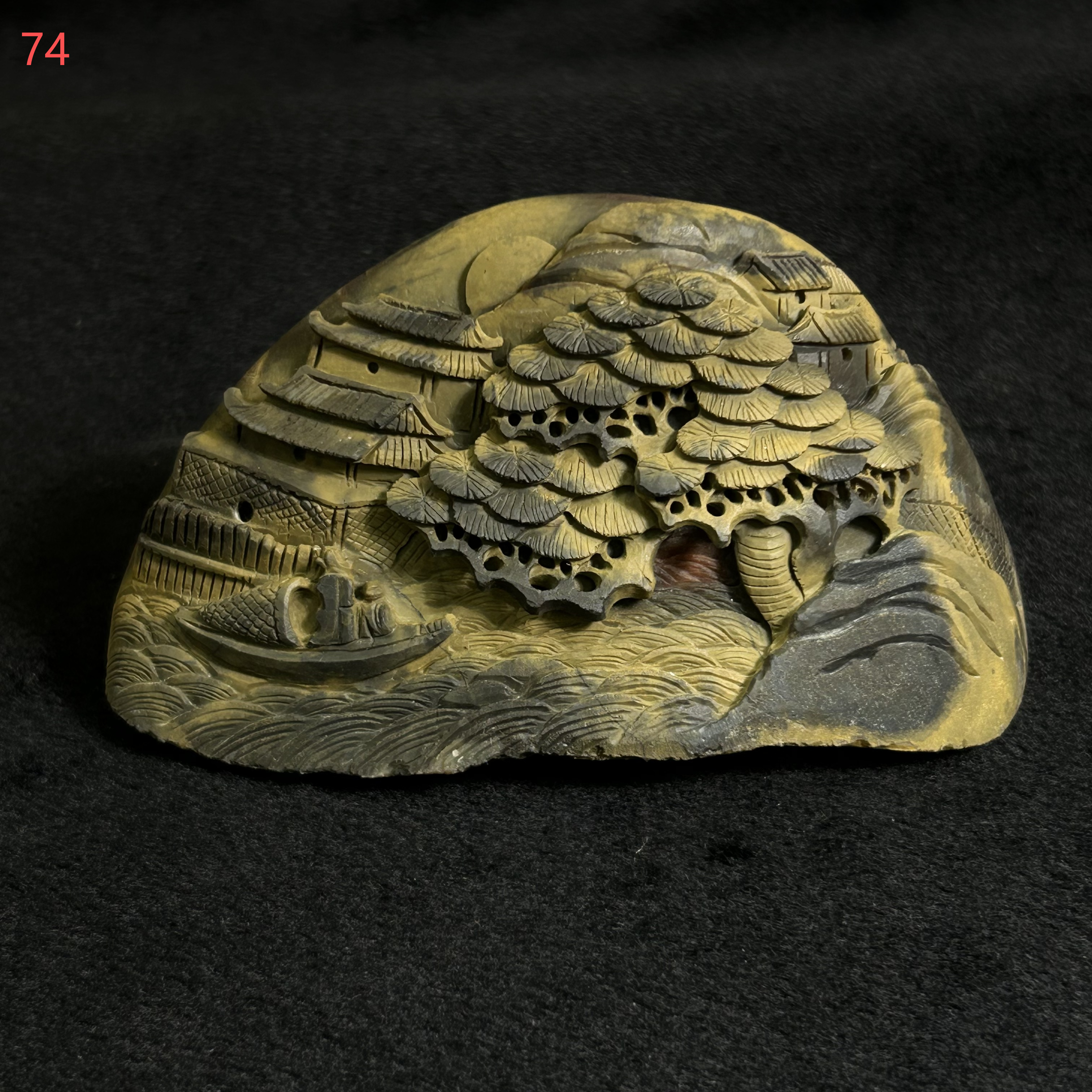 0909XY126-XYDAY-TQNH-黃皮包漿雕刻件 (A126)