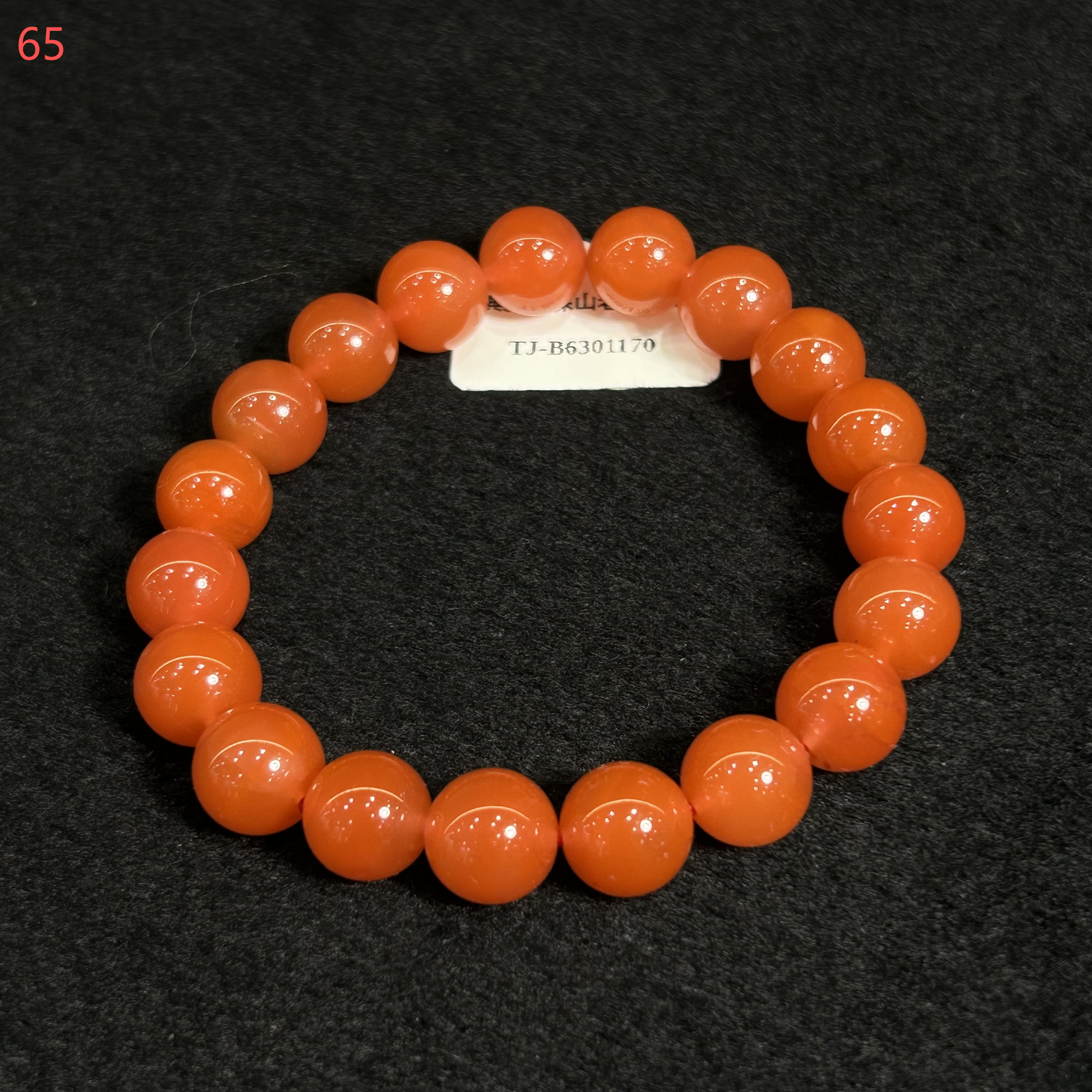 0909XY117-XYDAY-TQNH-典藏級保山老料單圈 (A117)