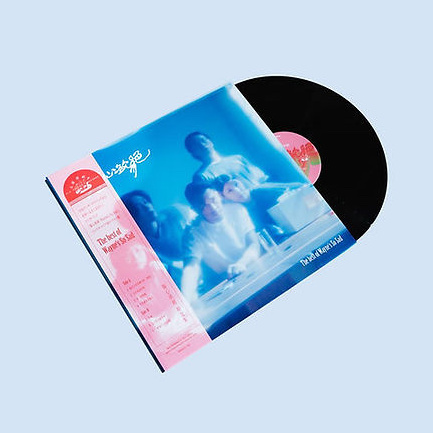 傷心欲絕 Wayne's So Sad《傷心欲絕 精選集 The best of Wayne's So Sad》（LP）