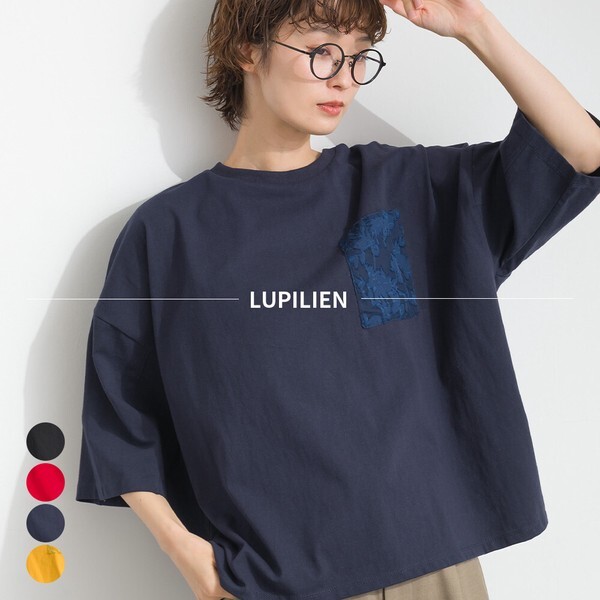 LN 印花薄紗提花拼接 TOP