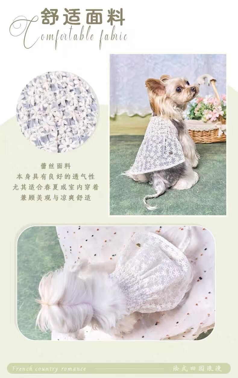 UN TOU TOU FLOWER LACE DRESS