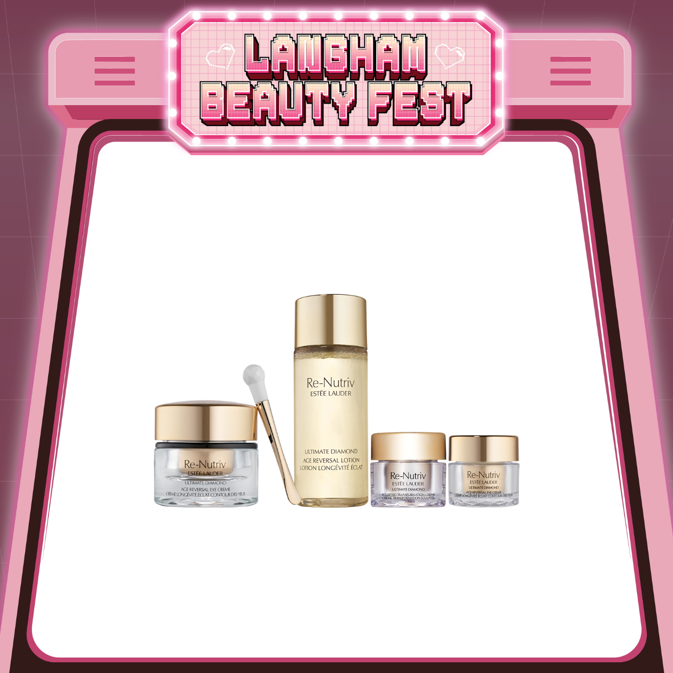 ESTÉE LAUDER 極緻黑鑽逆齡眼霜15ml套裝