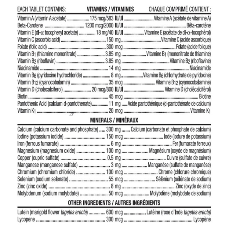 加拿大包裝Centrum 銀善存綜合維他命(適合50歲以上女仕), 250粒裝 [有效日期：04/2028 ]