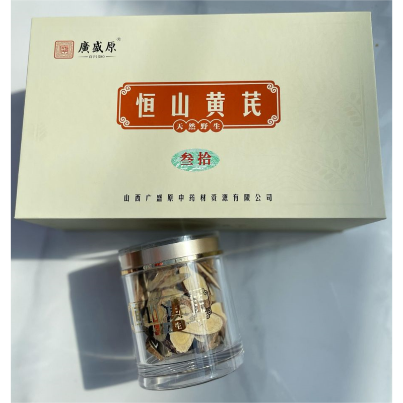 BRA-JJG0907-036 恒山“野生”黃芪 120g(15年） (A36)