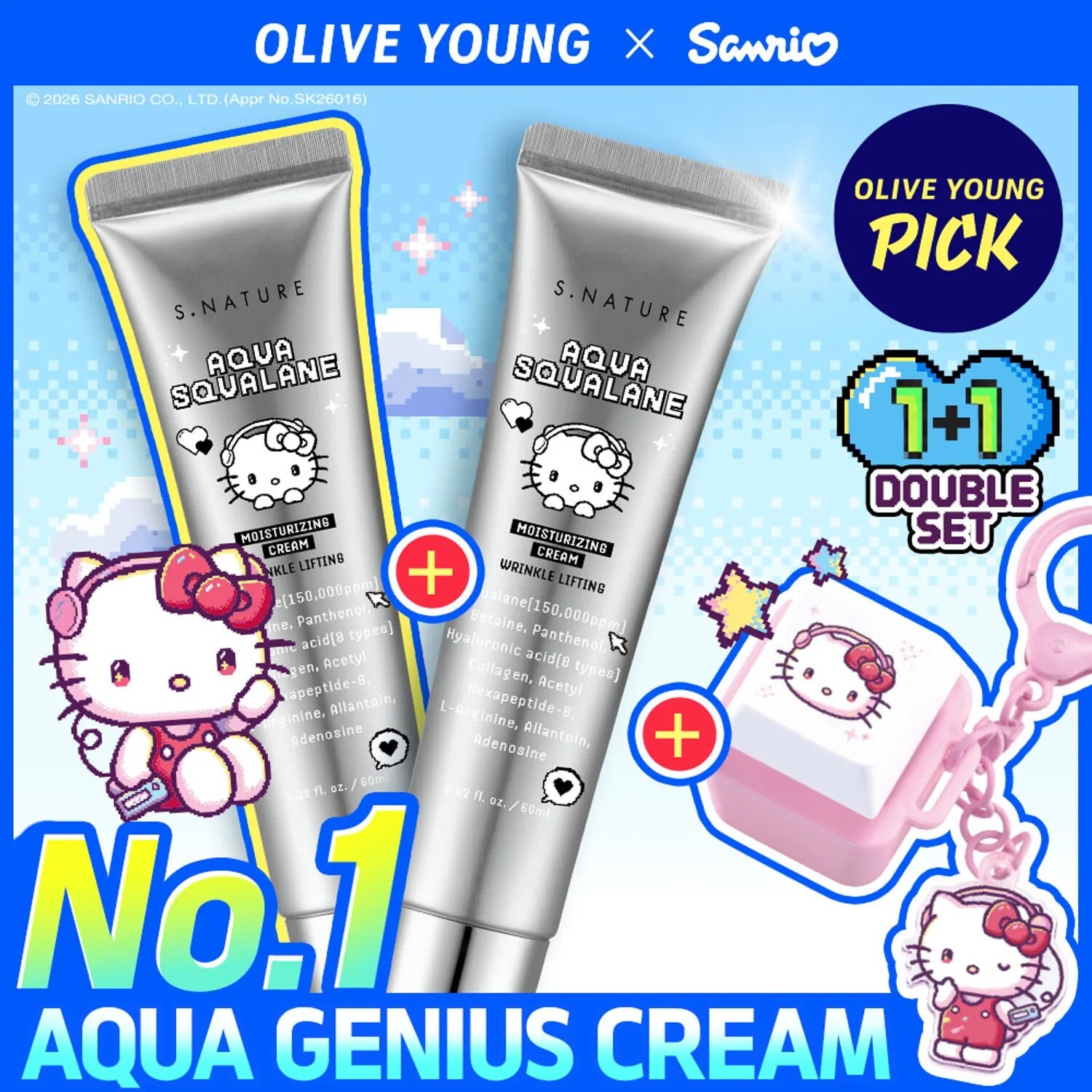 S.NATURE X Hello Kitty 水潤角鯊烷保濕霜套裝 60ml+60ml