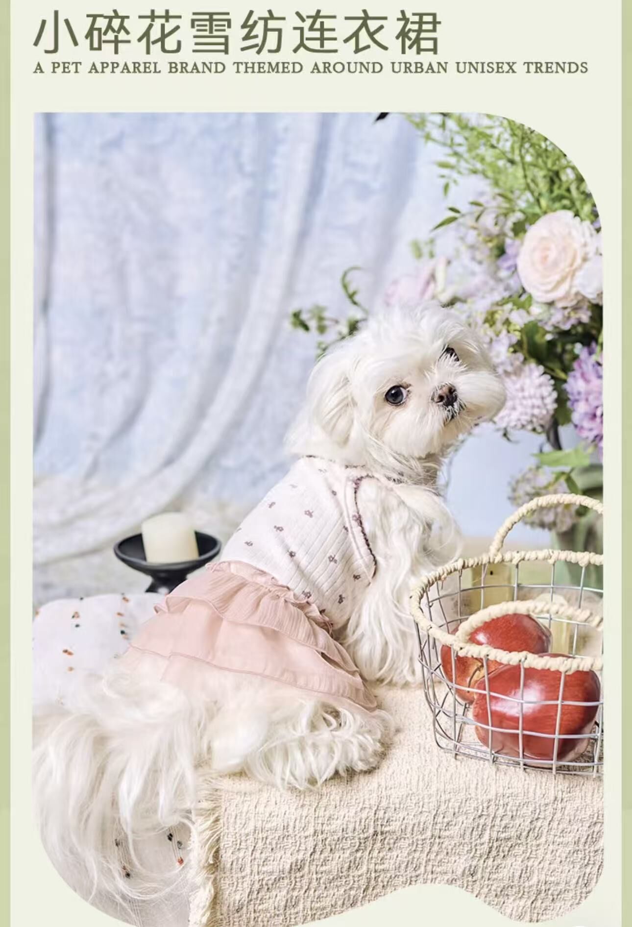 UN TOU TOU SMALL FLORAL CHIFFON DRESS