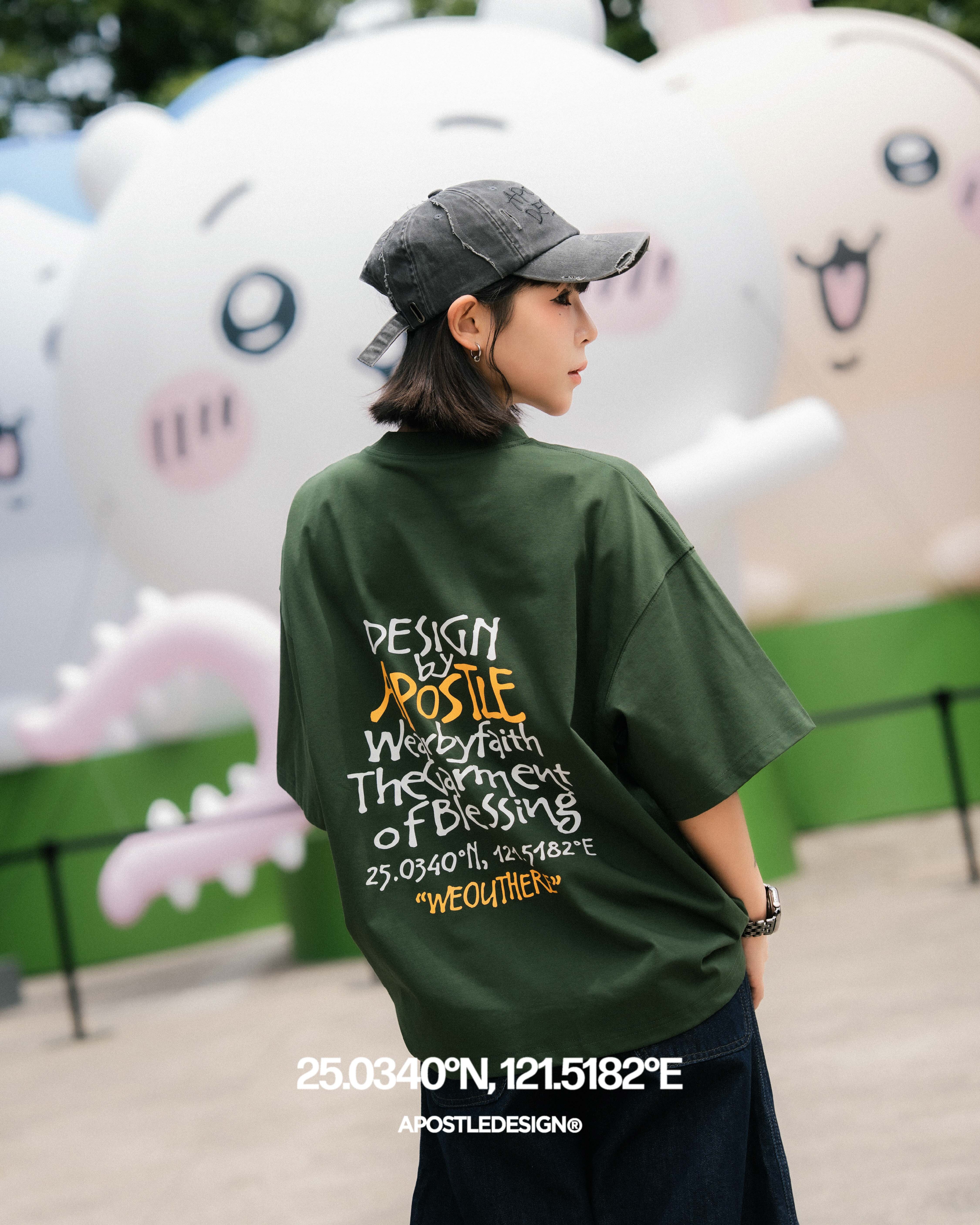 Apostle WOH-02 "WEOUTHERE" 1st Location TEE