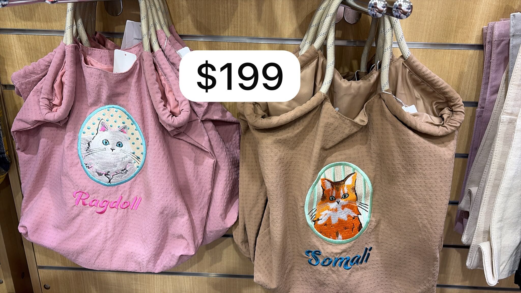 日本貓貓刺繡袋