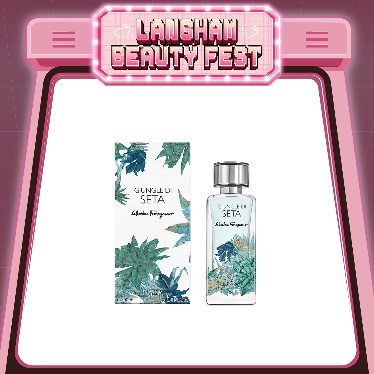 FERRAGAMO GIUNGLE DI SETA 淡香水 100ml