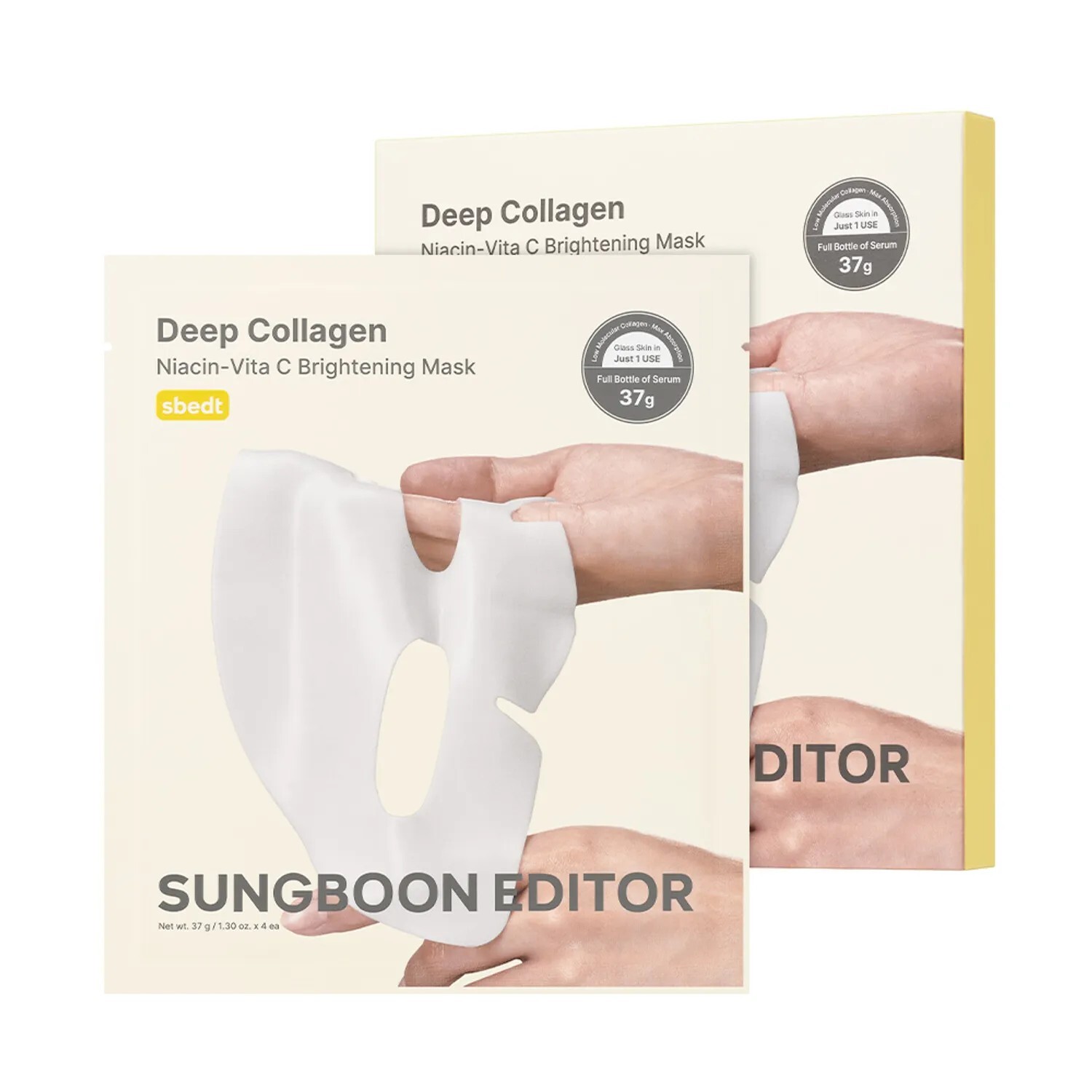 SUNGBOON EDITOR  Deep Collagen Niacin-Vita C Brightening Mask 4ea