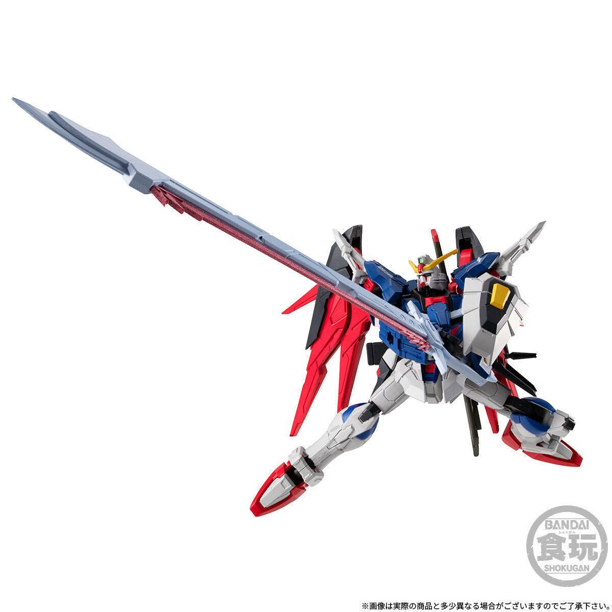 「ACG.GO」「預購」[魂SHOP限定] 機動戰士高達 G-FRAME FA 命運高達