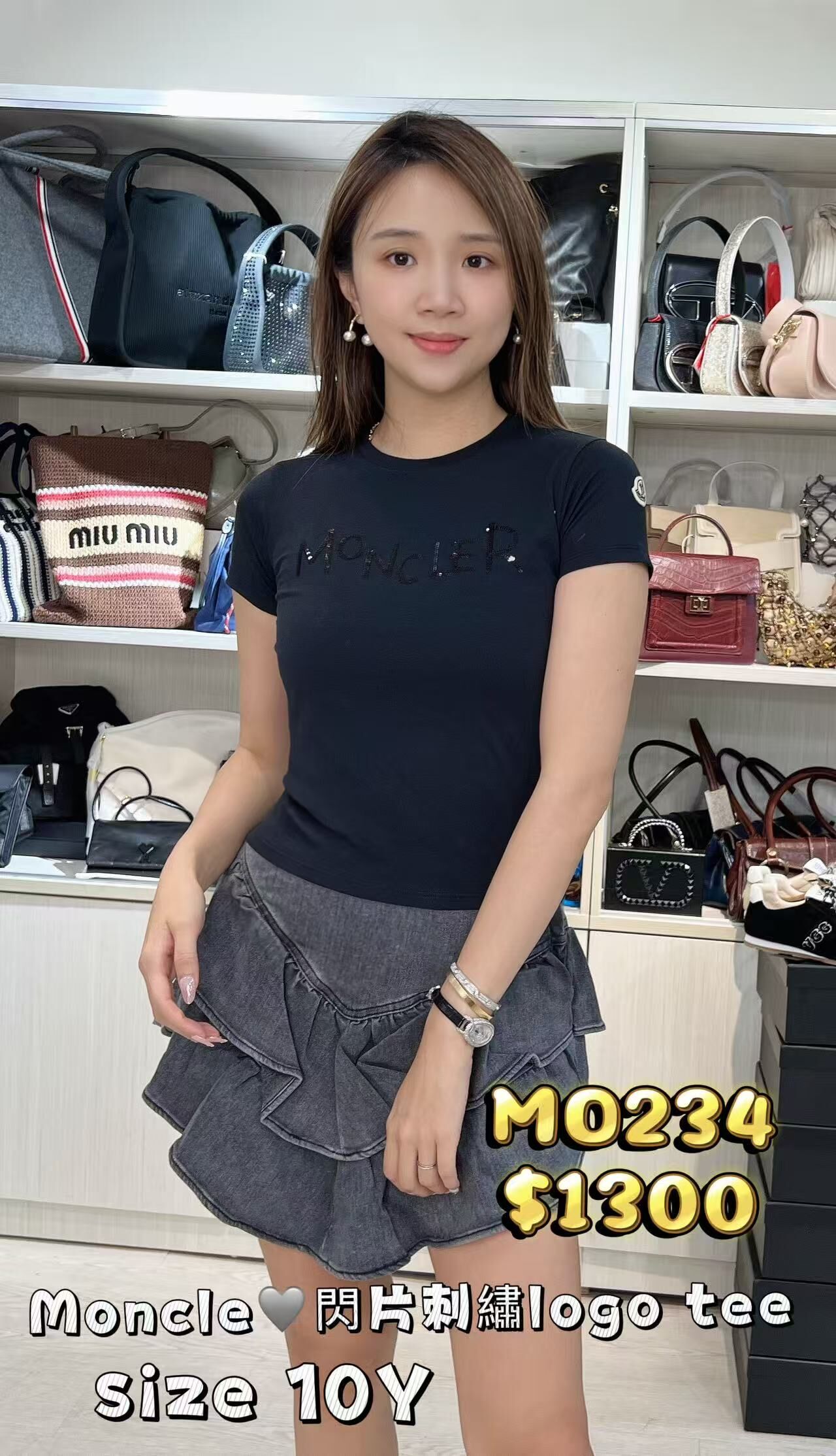 MO234-M