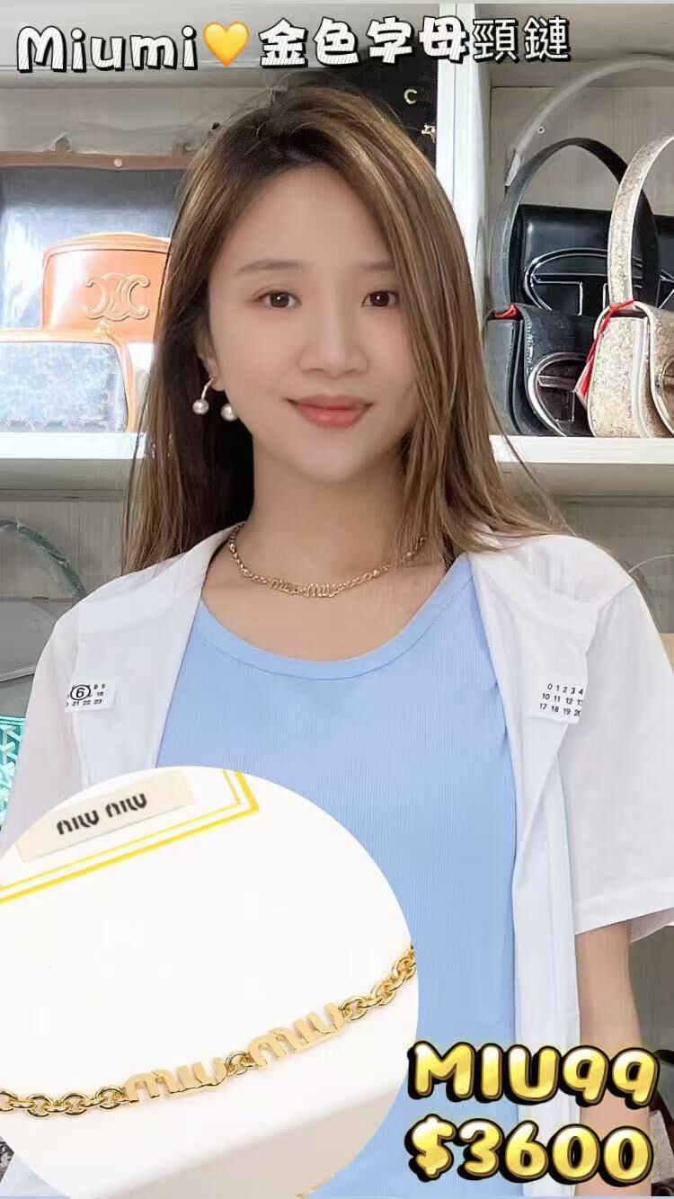 MIU99 -M